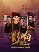 亚洲夂夂婷婷色拍ww47