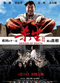 黄色在线观看国产