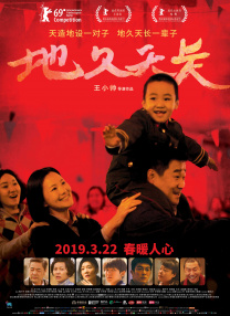 亚洲一区二区在线