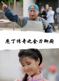 欧美一区不卡二区不卡三区