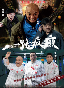 国产精品免费视频xxxx