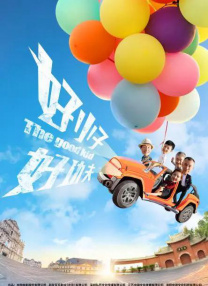 激情久久一区二区