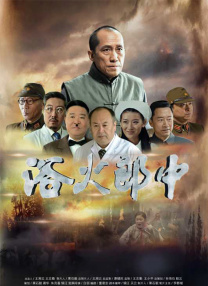 在教室被下药嗯啊强h视频