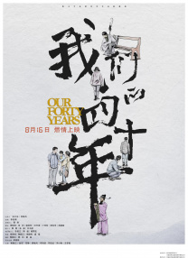 yw.8826.龙物视频永不失联
