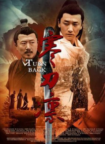 男生c女生软件