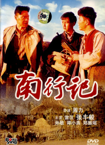 交换朋友夫妇快乐3
