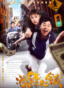 你把岳下边都弄肿了