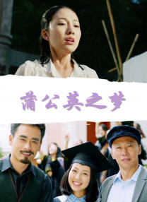 北岛玲av在线