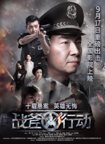 91精品国产综合久