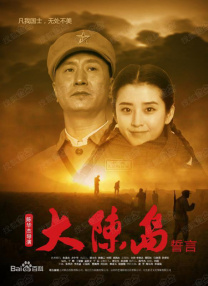 在线视频自拍