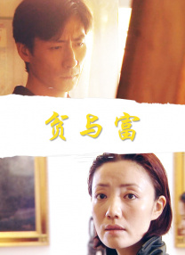 波多野结衣3p