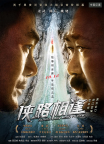 国产精品综合