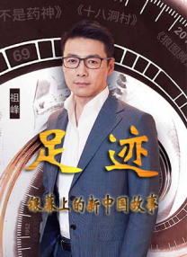 女友暴露经历