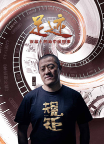 在线精品视频一区二区三四