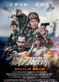 国内外成人在线视频