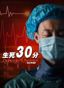 中年妇女