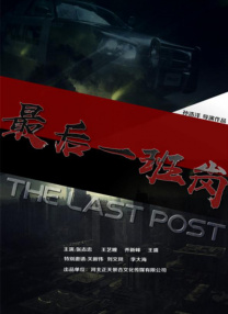 亚洲香蕉