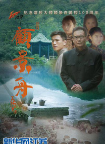 亚洲成a人片在线观看中文