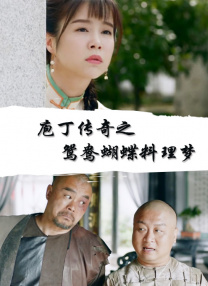 日韩欧美一区在线观看