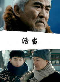 久久免费精品视频