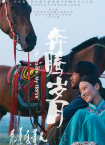 中文字幕在线视频不卡