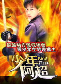 天堂黄色在线观看
