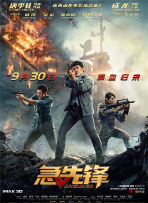草莓丝瓜视频下载