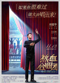 亚洲精品一线二线在线播放