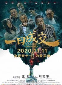 免费看片h333·tv