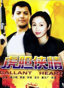 软件测评中心