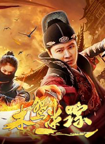 av免费看网址