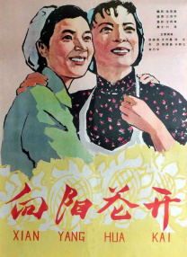 亚洲欧洲在线视频