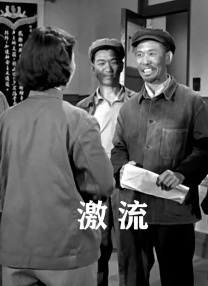 四虎毛片