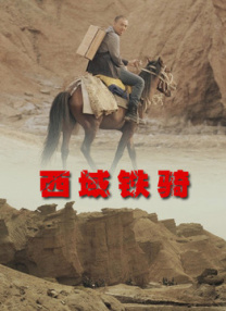 亚洲美女视频一区二区三区
