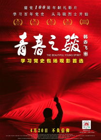 福利在线网