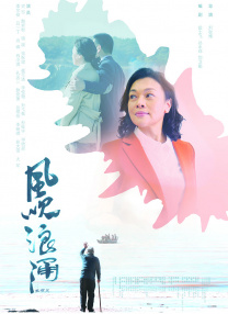 久久中文字幕二区