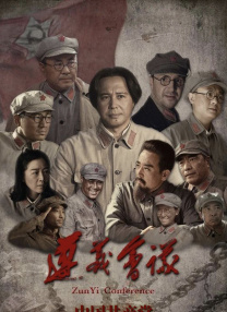 一区在线看
