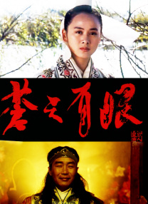 久久婷婷大香萑太香蕉a