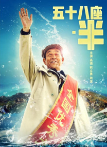 高清性色生活片欧美在线