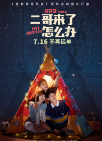 成人在线小视频
