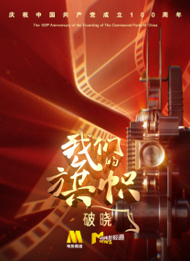 综合欧美视频一区二区三区