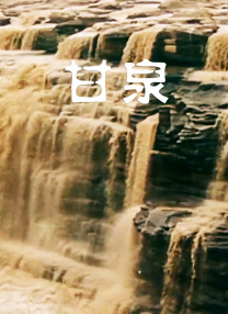 91九色在线免费视频