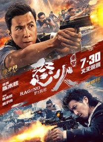 在线丝袜av