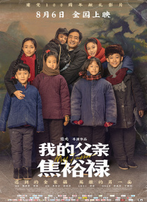 91偷拍精品一区二区三区