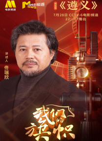 色狠狠一区二区三区香蕉蜜桃