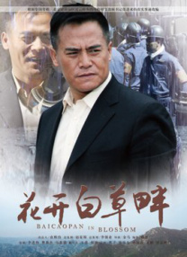 他每挺进一下女人就呻吟