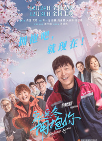 永久在线观看www免费视频