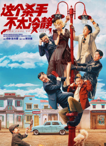 欧美丝袜一区