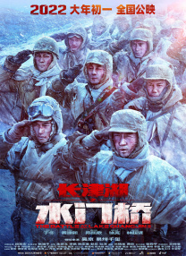 青草视频入口在线观看