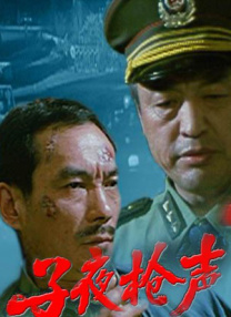 亚洲激情综合